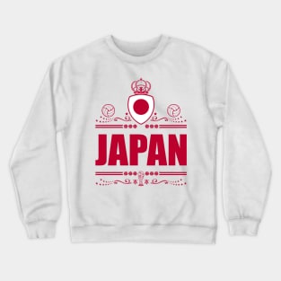 Japan Football Team Gifts Crewneck Sweatshirt